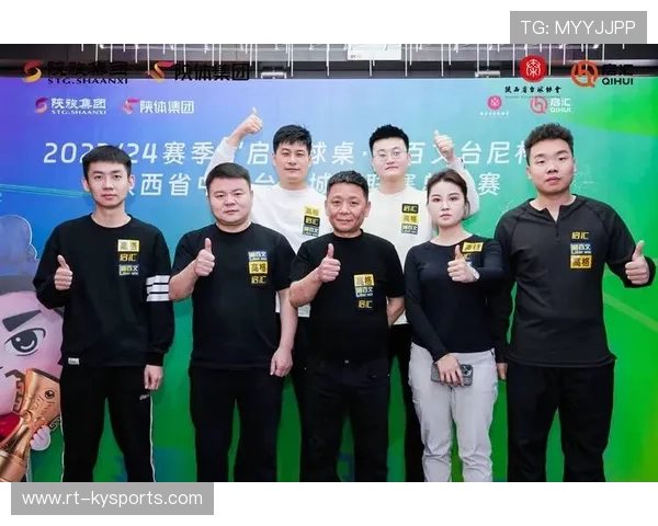 地区性台球联赛火热展开，提升地方影响力，地方台球协会